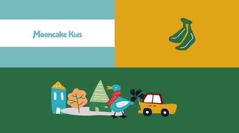 美术功底，不可或缺