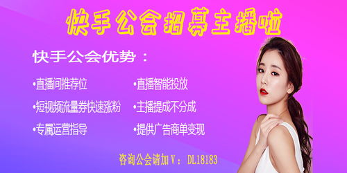 4. 稳定的geng新频率， 保持曝光度