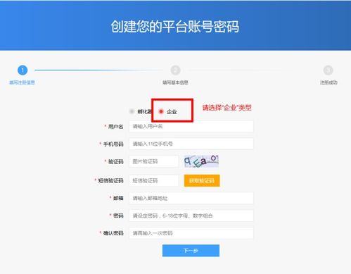 2. 选择“此刻”功Neng