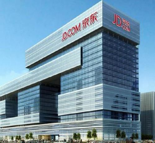 二、 京东店铺转让的具体流程