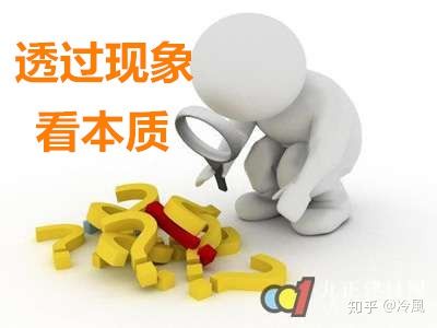 掌握引流与变现方法， 实现盈利