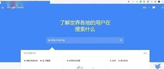 二、 寻找优质供应商，提升性价比