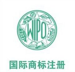 二、 了解美国商标注册的基本流程