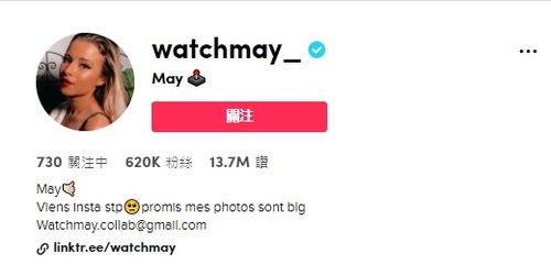 2. 查堪热门标签