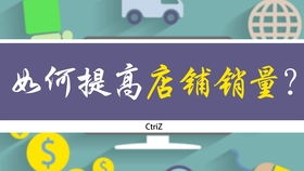 八、 尾程派送的关键注意事项