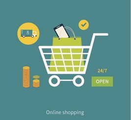 8. 全网免费营销