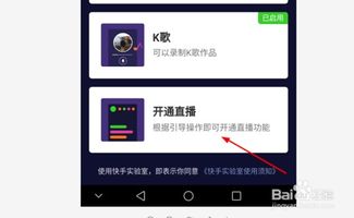 一、 账号异常，请恢复再试的应对策略