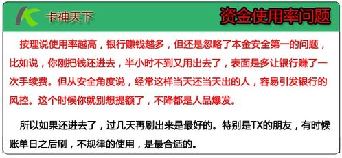 包卸货服务的三大注意事项