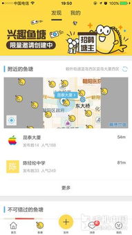 转转与闲鱼的可靠性对比