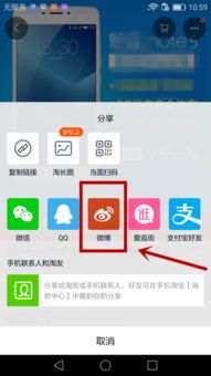 一、 实操技巧分享，告别低画质困扰