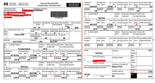 2. 个人物品进口关税计算