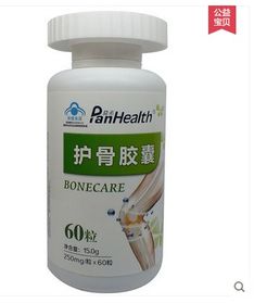 二、如何确保淘宝购买药品的质量？