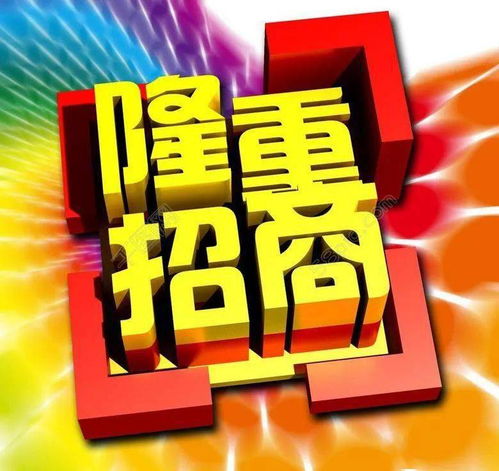 速卖通618大促策略：聚焦流量提升与优质商品展现