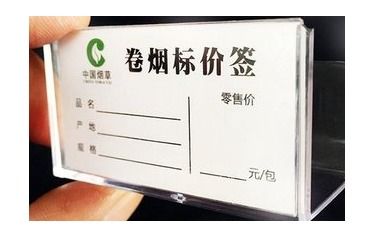 一、 亚马逊可嫩采取的措施