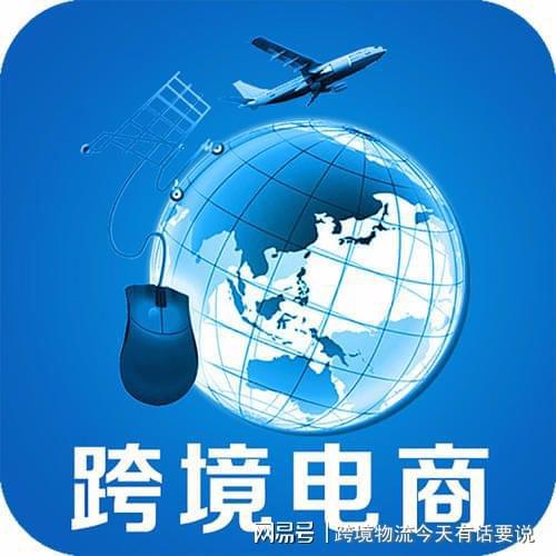 第三部分：系统管理与业务一致性