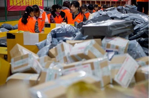 （三）选择农村商家， 享受优惠