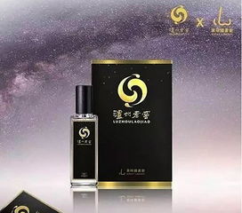 一、深入了解高端香水市场