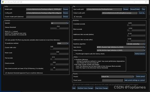 四步完成AI产品视频制作