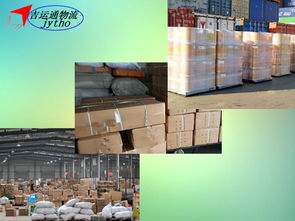 价格构成四维模型