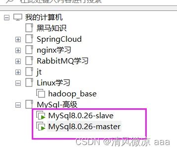 一、 淘宝补单概述