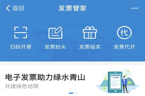 三、速卖通发货标签的重要性及处理方法
