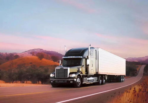 整车货物运输：固定运费的计算