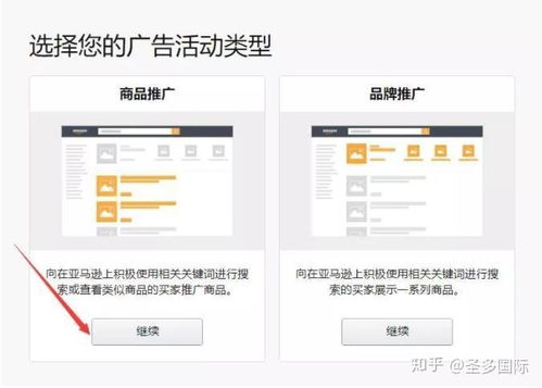 五、保存与优化