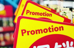 支付方式的临门一脚