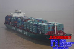 中俄定期货运航班每周超过200架次