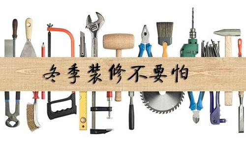 三、 搭建独立站前的准备工作