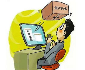 三、灵活应对特殊情形