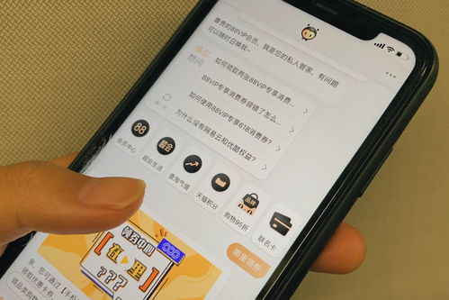 三、 参与条件与方式