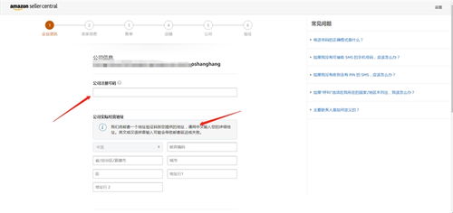 将订单准时发货率始终保持在98%以上