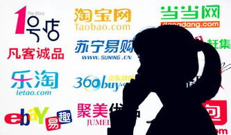 三、 电商平台购买榴莲的优劣势分析