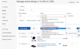一、图片优化：视觉冲击力决定点击率