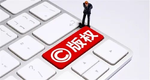 尊重原创者的版权