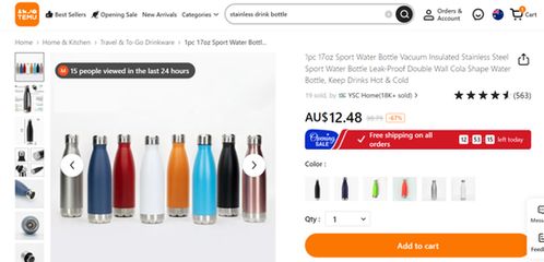 一、如何登录拼多多TEMU？