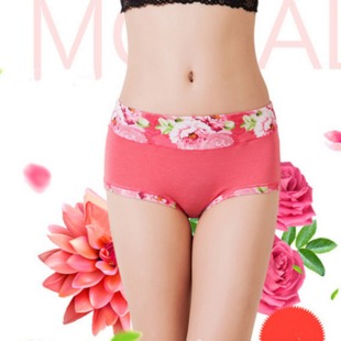 商品描述：简洁明了 避免低俗暴露