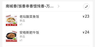 4. 积极寻求帮助