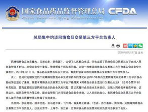 天猫与天猫国际：区别何在？