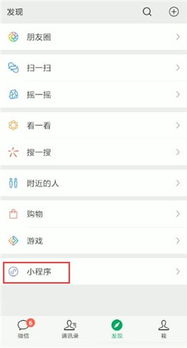 1. 实名认证， 信息真实合法