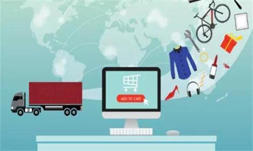 印尼市场：潜力巨大， 挑战并存