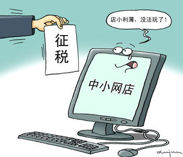 合作步骤：与快递公司携手共进的路径