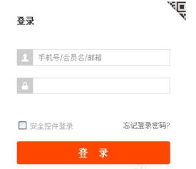 第二部分：淘宝换货是否有运费险