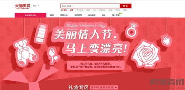 一、 活动背景与重要性