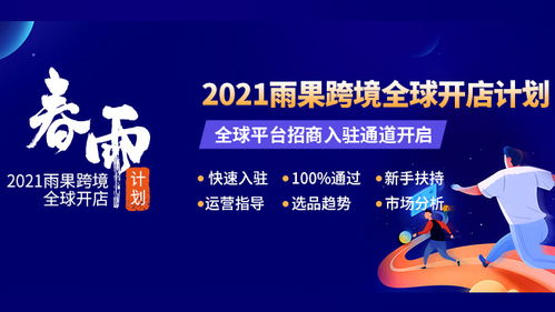 再营销浏览方向：锁定潜在客户， 提升转化率