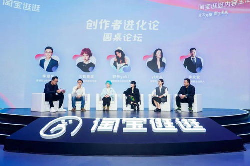 一、 淘客的历史变迁：十年淘客，有起有落