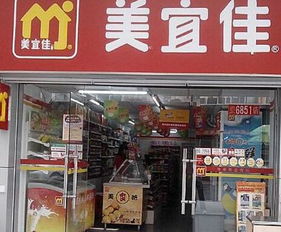 一、 京东春节期间送货情况概述