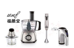 2. WMF 福腾宝 Gourmet 锅具5件套