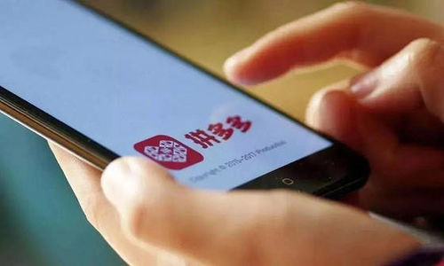 2. 物流梗新超时